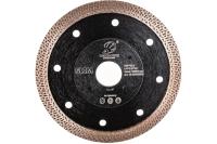 Диск алмазный отрезной турбо SLIM 125*22,2*1,4 мм гранит сухой рез TECH-NICK