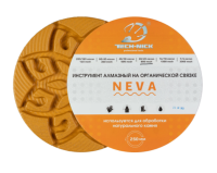 Диск алмазный шлифовальный Tech-Nick NEVA D250 №800 (28/20) Диск алмазный шлифовальный Tech-Nick NEVA D250 №800 (28/20)