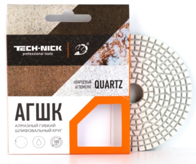 Алмазный Гибкий Шлифовальный Круг Quartz TECH-NICK D100/№3000