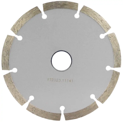 Алмазный диск по бетону 125*22.23*7*2.0мм Segment (Econom) Strong СТД-17800125